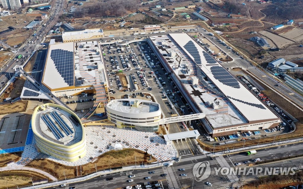 확장 이전한 인천 남촌농산물시장…연간 거래액 3천억원 넘어
