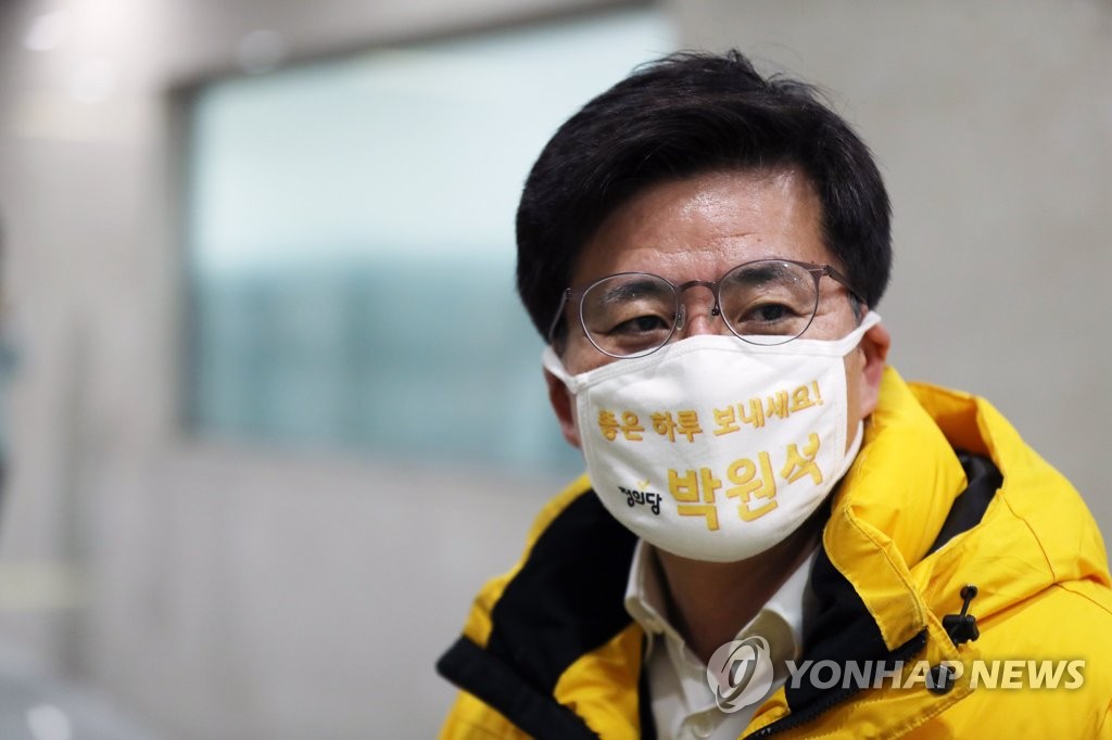 정의당 대표 선거 박원석 불출마…여영국 사실상 추대 전망