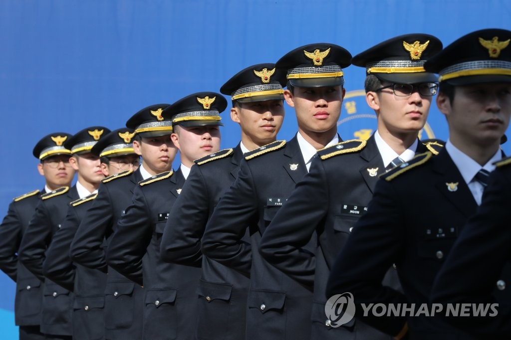 경찰 간부 165명 임용…수사부서 필수 배치