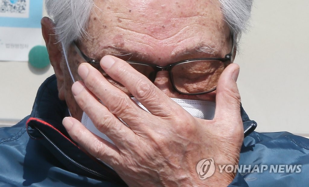 "구순 넘어 한 풀었다" 제주 4·3 생존 수형인 무죄