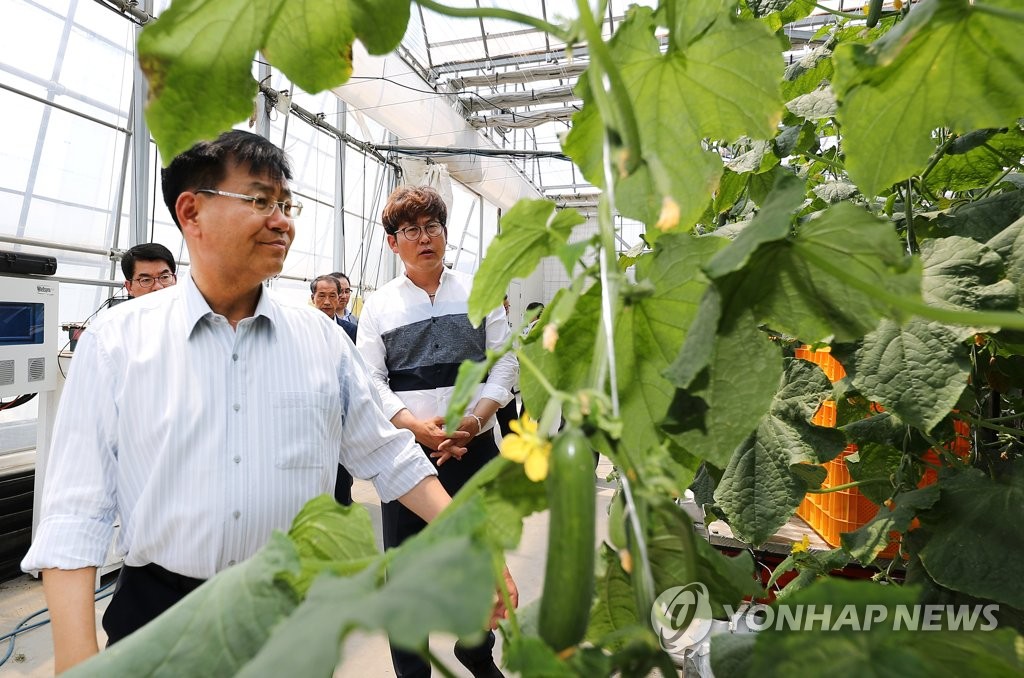 울주군, 스마트팜 농가 1호 개소식…6차산업 '시동'