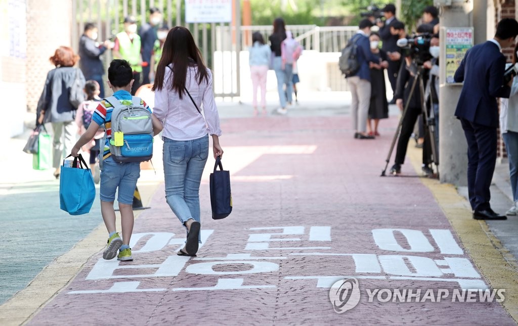 경찰 수사역량 높이고 자치경찰제 안착…"경찰개혁 완수"