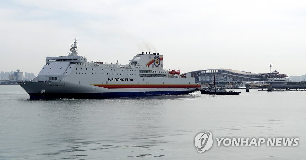 인천 송도 국제여객터미널 9개월째 '화물용' 반쪽 운영