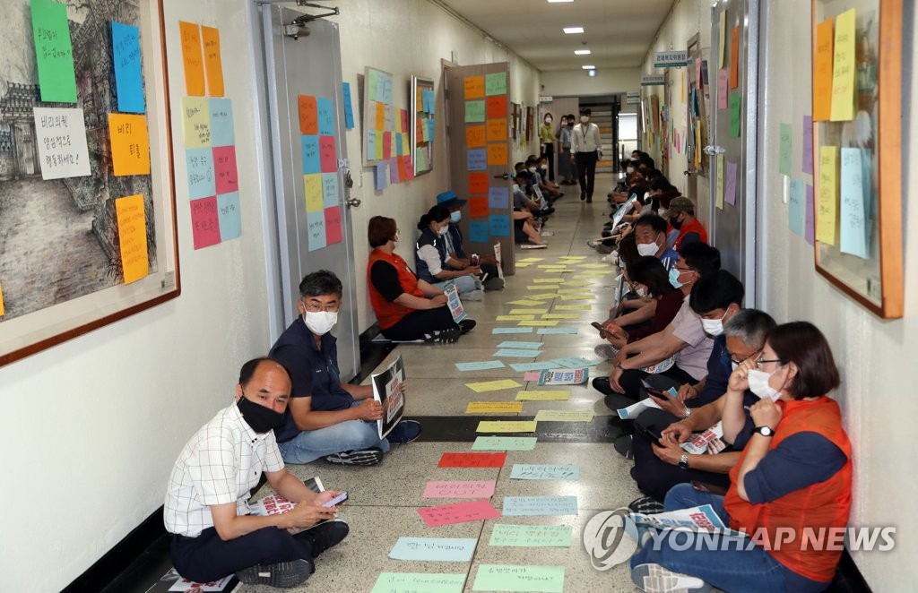 공직자 8명 뇌물공여 혐의 송치에 광주 북구 '당혹'