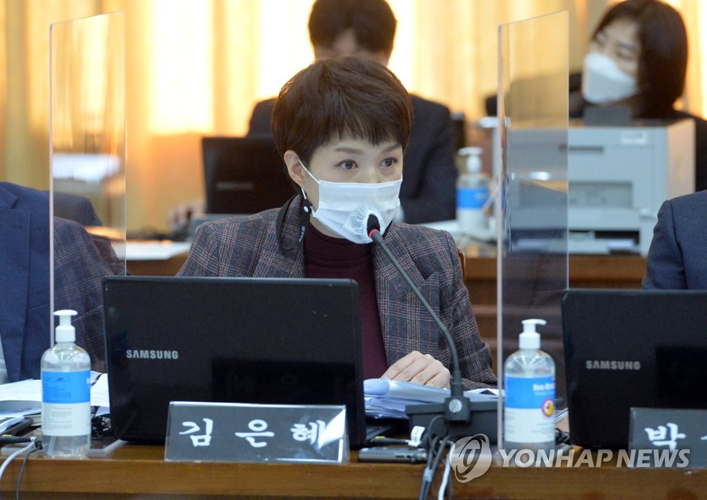 野 "박영선, 기업 후원금…절제했어야 하는 것 아닌가"