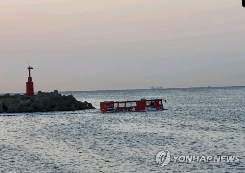 수영강∼광안대교 오갈 수륙양용투어버스 사업자 공모