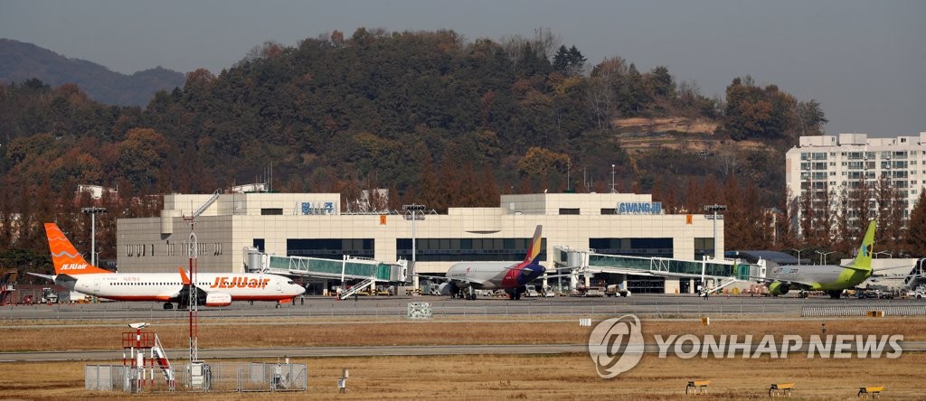 광주공항 반복되는 출입 보안 '구멍'…보안요원 역량 탓?