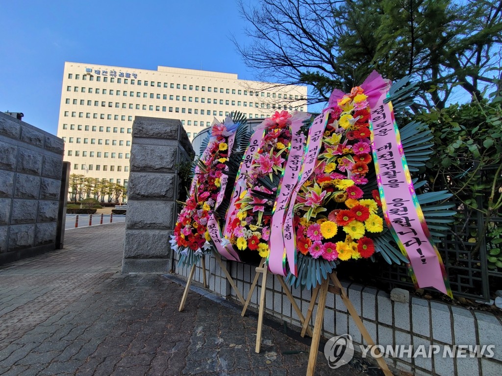 '윤석열 사퇴' 월성원전 수사 향배는…피고인 중 1명은 보석신청