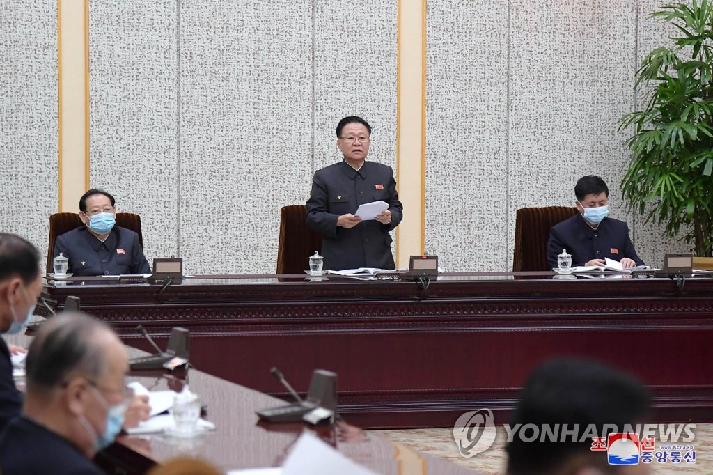 북한, 코로나속 사회보장법 채택…금강산 동해안건설계획 승인