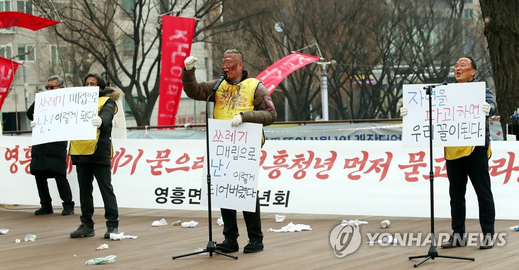 영흥도 매립지 결사반대하던 옹진군수 '돌연 침묵' 이유는(종합)