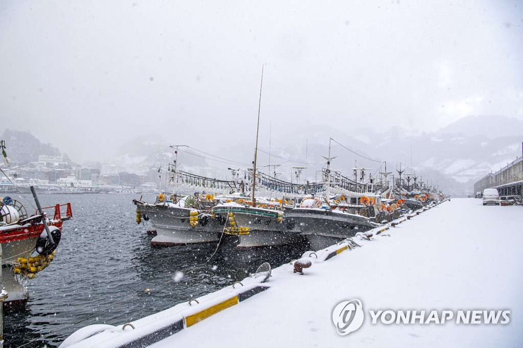 울진 등 경북 4곳 대설주의보 해제