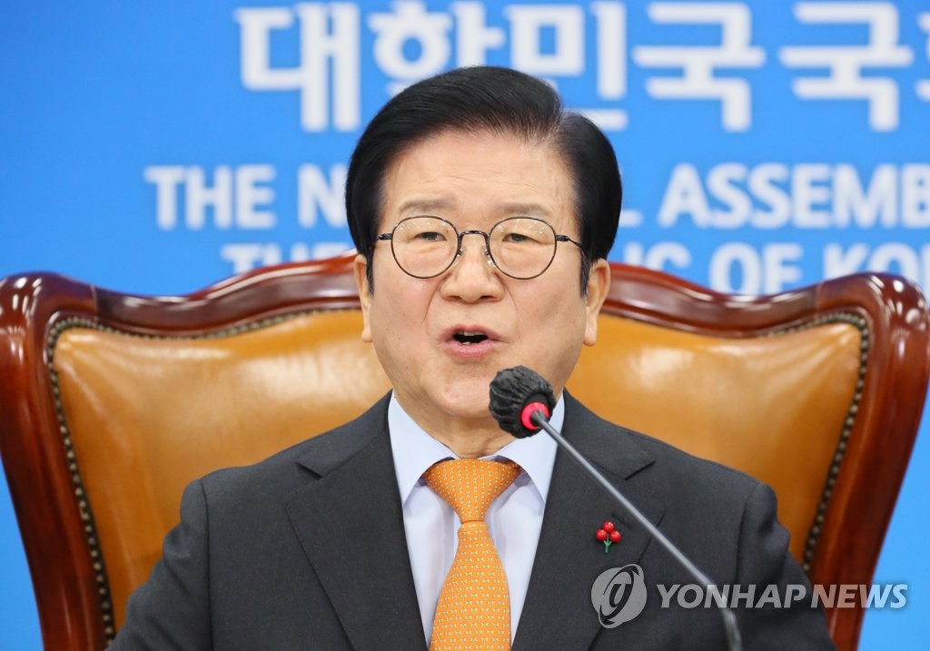 박의장, 중앙亞 3국 순방차 출국…新북방 의회외교 시동