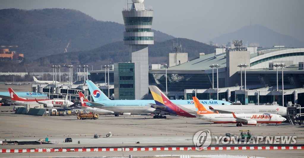 항공사, 자본 확충 능력 강화…전환사채·신주발행 한도 늘렸다