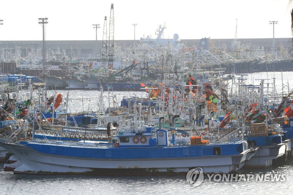 남해 동부 먼바다에 풍랑주의보 해제