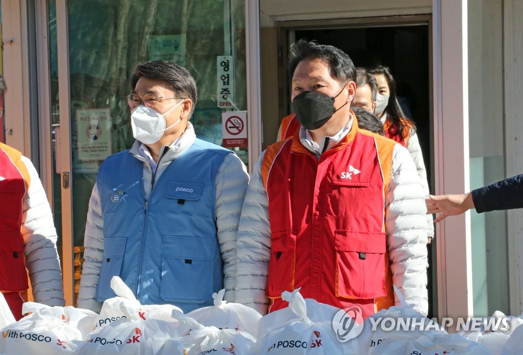 SK·포스코, 차량용 경량화 신소재 개발 협력…"미래차 대비"