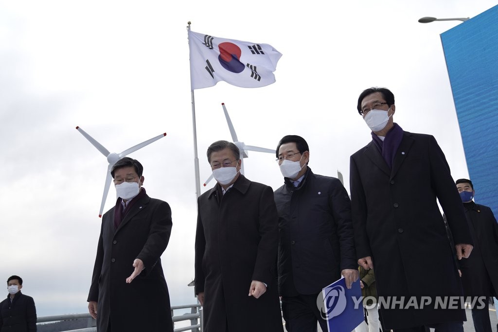 수협, 해상풍력 대응지원단 출범…이익 환수방안 등 논의