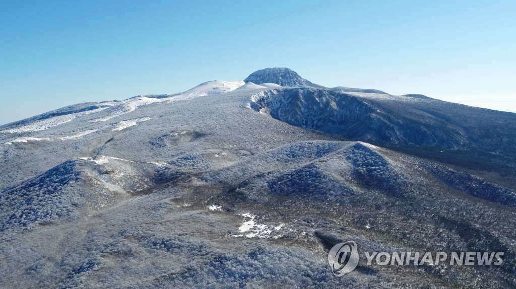 '한라산 탐방하고 기념품도 받고'…'국립공원 여권여행' 인증