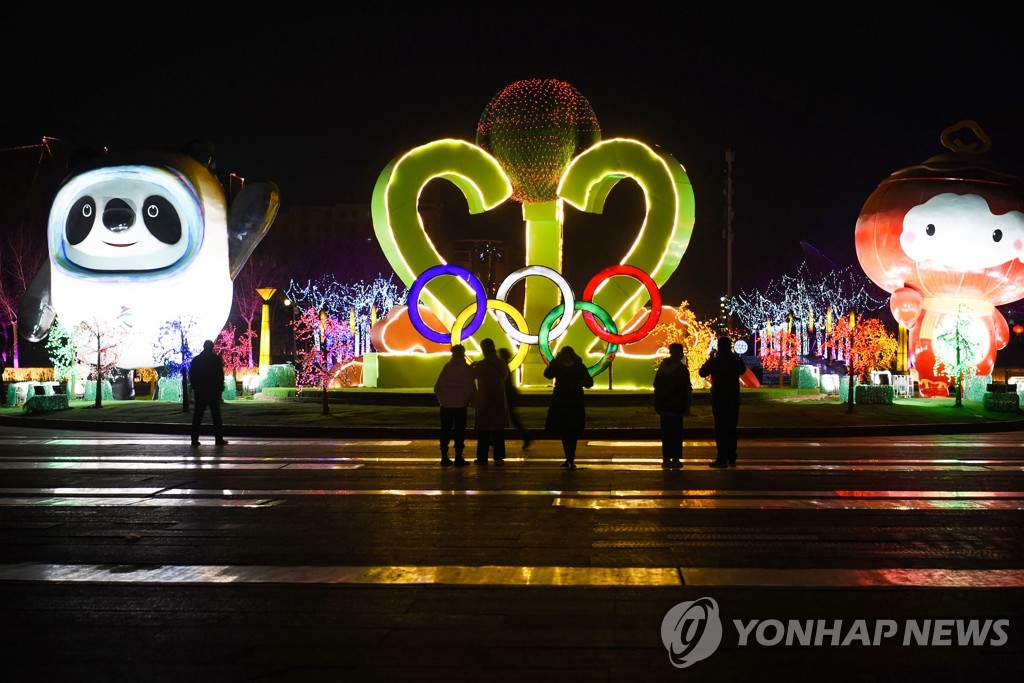 인권단체, IOC 윤리위원장 반기문에 "베이징올림픽 취소" 압박