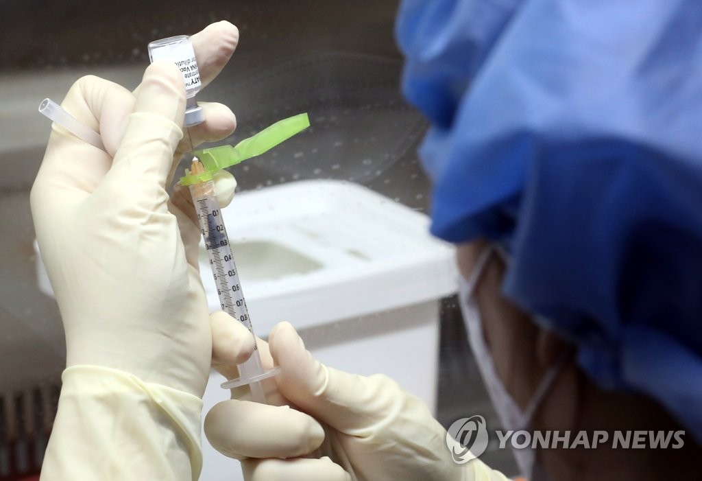 코로나19 백신 접종 어디서?…당국 "접종대상에 문자 안내"