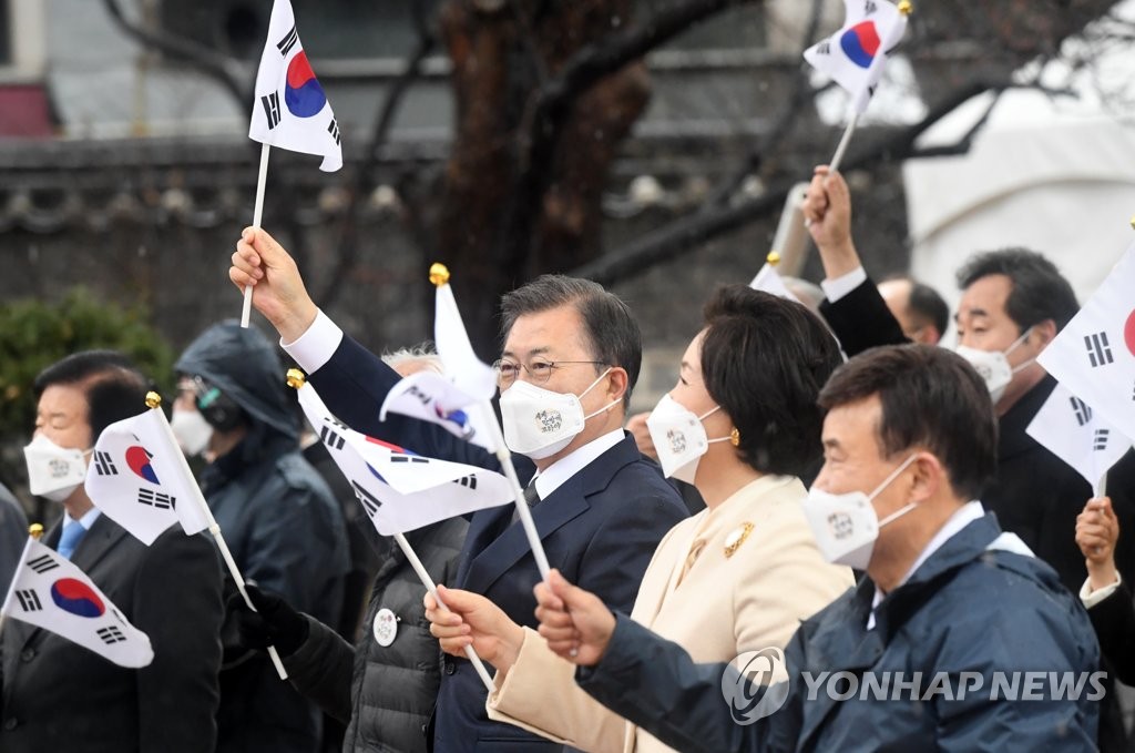 일본 신문 "문대통령 대일 유화 자세는 美바이든 의식한 것"