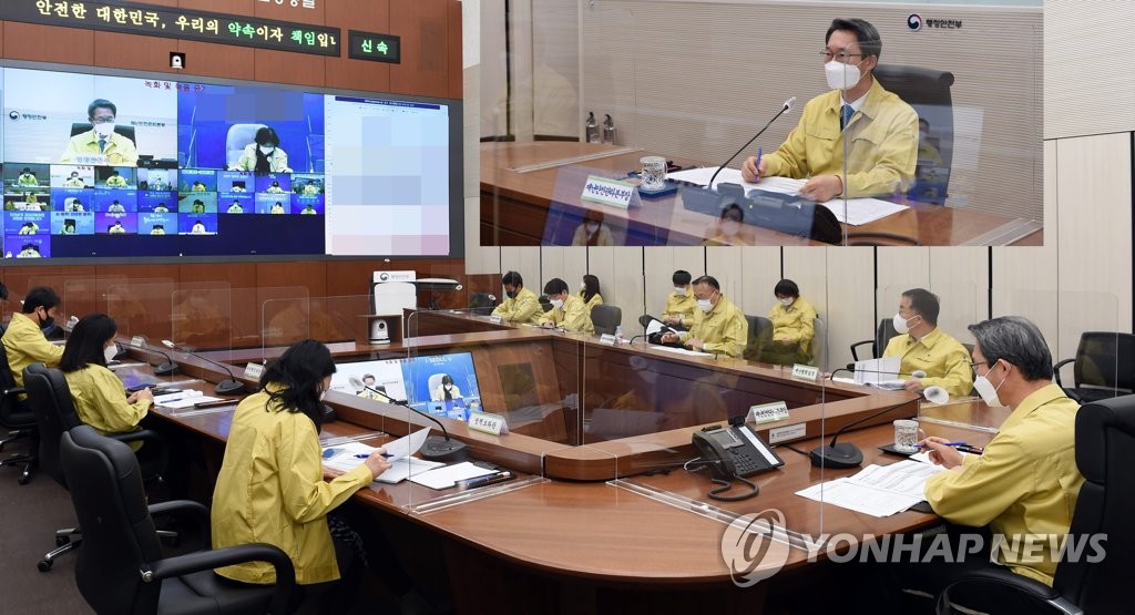 3·1절 '기습폭설'…강원 일부 학교 휴업·등교 시간 조정