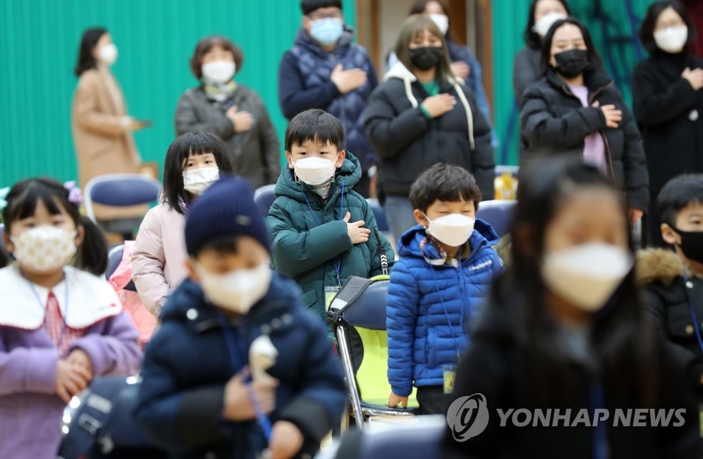 정부 "새 학기 교내 집단감염 우려에 방역관리 강화"