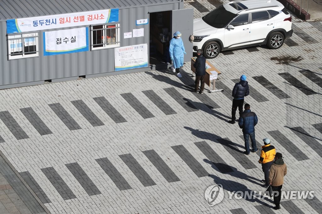 오후 9시까지 408명, 어제보다 89명↑…3일 400명대 중후반(종합)