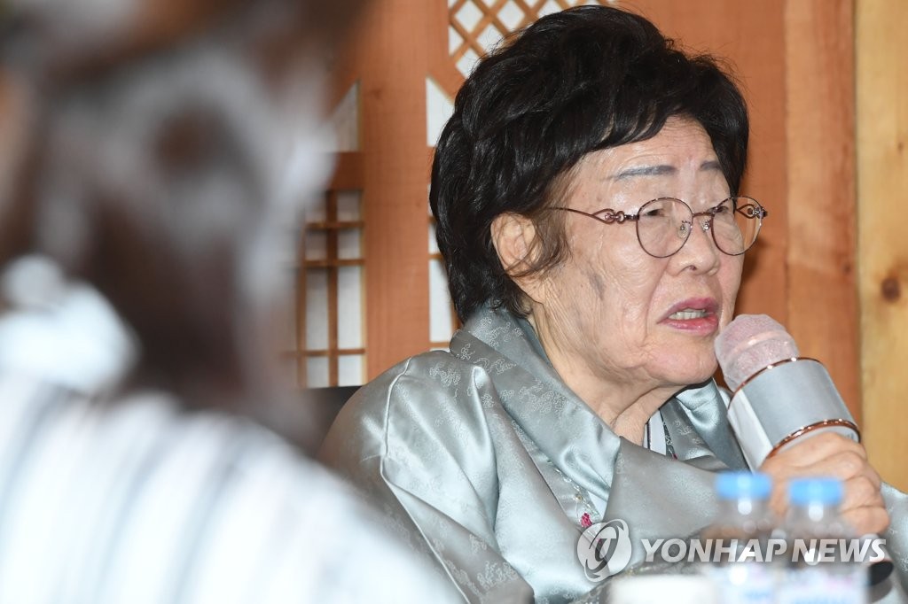 이용수 할머니, 인권위원장에 "역사왜곡 대처" 당부