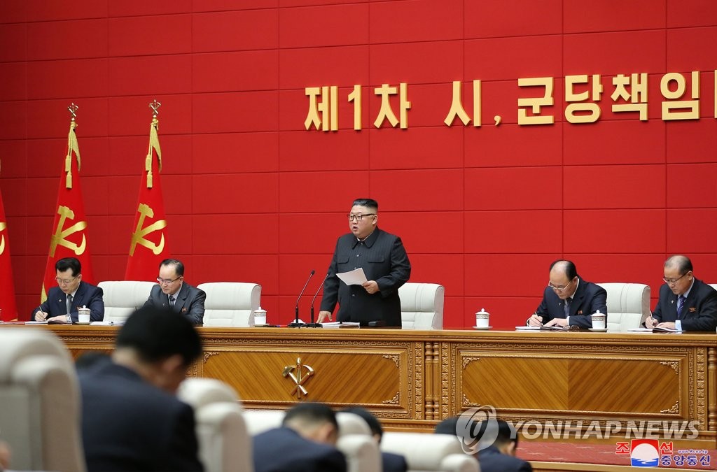 김정은, 시·군당비서 강습회서 결론…"선차적 경제과업은 농업"(종합)