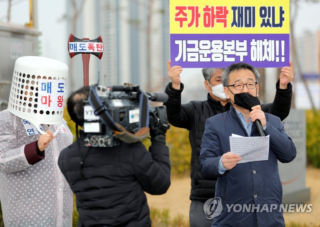 국민연금, 국내주식 투자 비중 확대하나…26일 비중 조정 논의