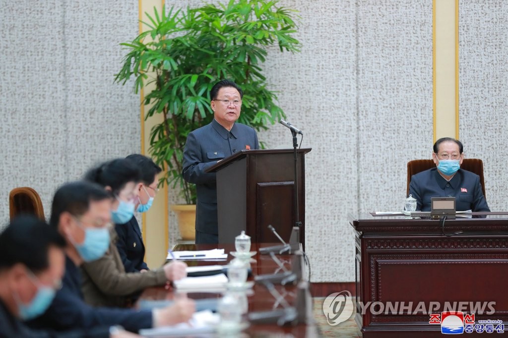 북한, 코로나속 사회보험법 채택…금강산 동해안건설계획 승인(종합)