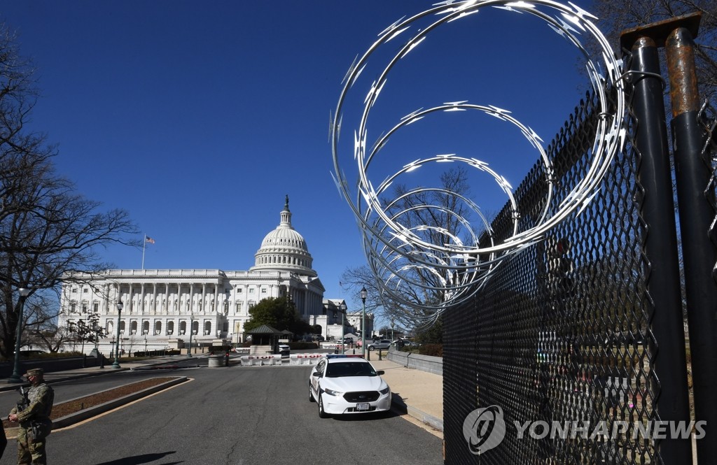 철조망·군인에 둘러싸인 미 의회…"여기가 카불이냐"