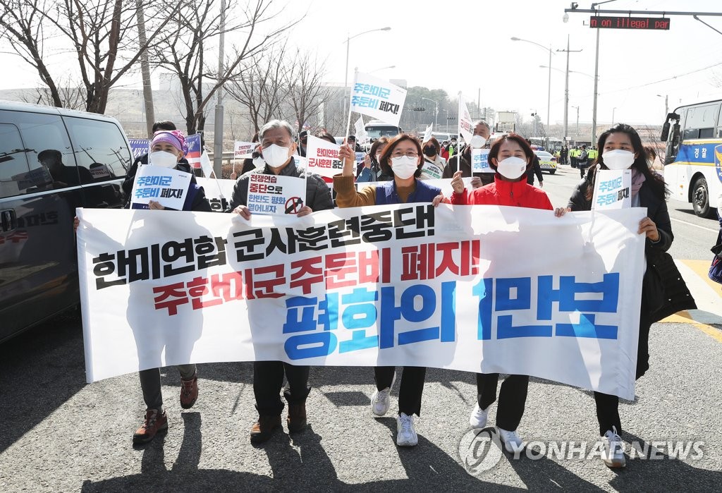 6·15 남측위 "한미연합훈련 축소 아니라 중단해야"