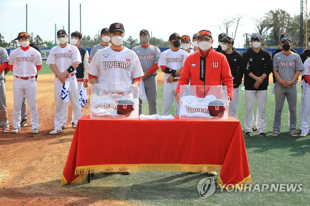 '굿바이 SK 와이번스' 21년 역사에 마침표 찍은 비룡군단