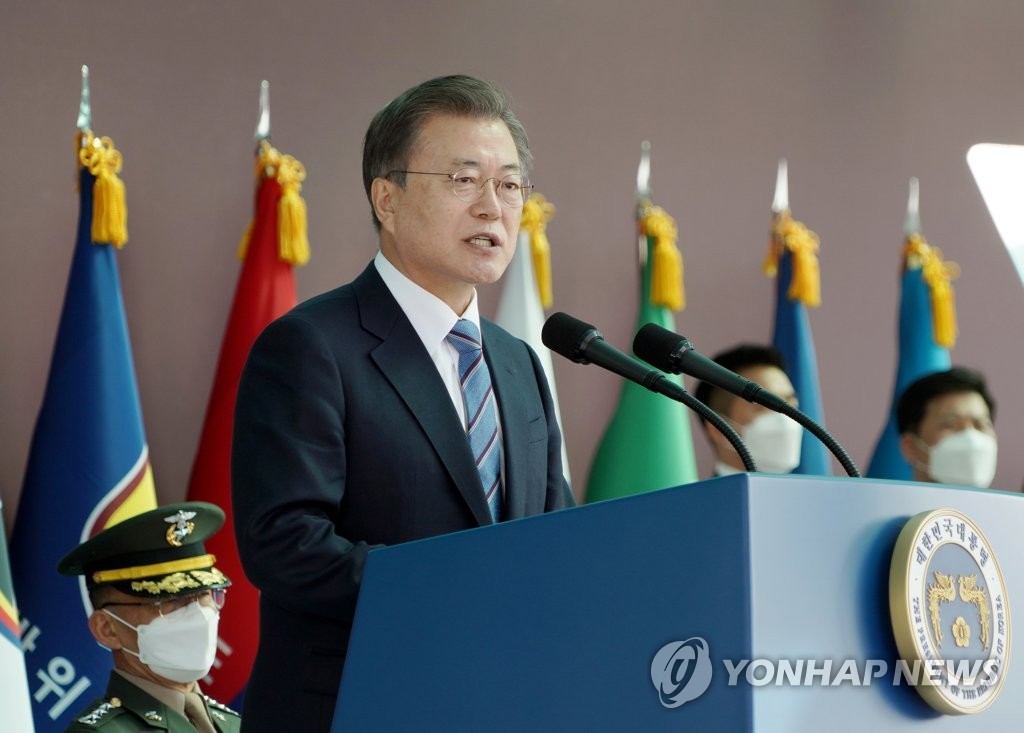 당국 "문대통령, G7회의 참석시 백신 예외적 우선접종 대상"