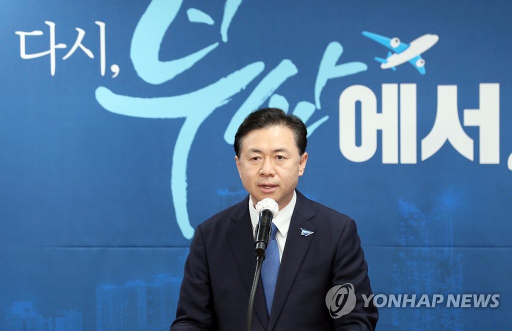 3선 의원·장관 지낸 김영춘 민주당 부산시장 후보