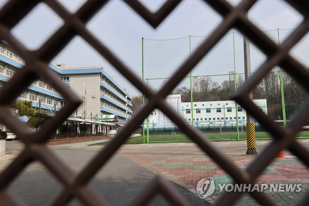 노원구 고교 집단감염 3명 늘어 총 7명…동작구 고교도 교내감염