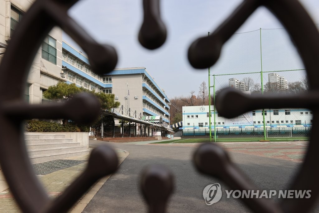 서울 강남구 중학교에서 집단감염 발생…학생 총 4명 확진