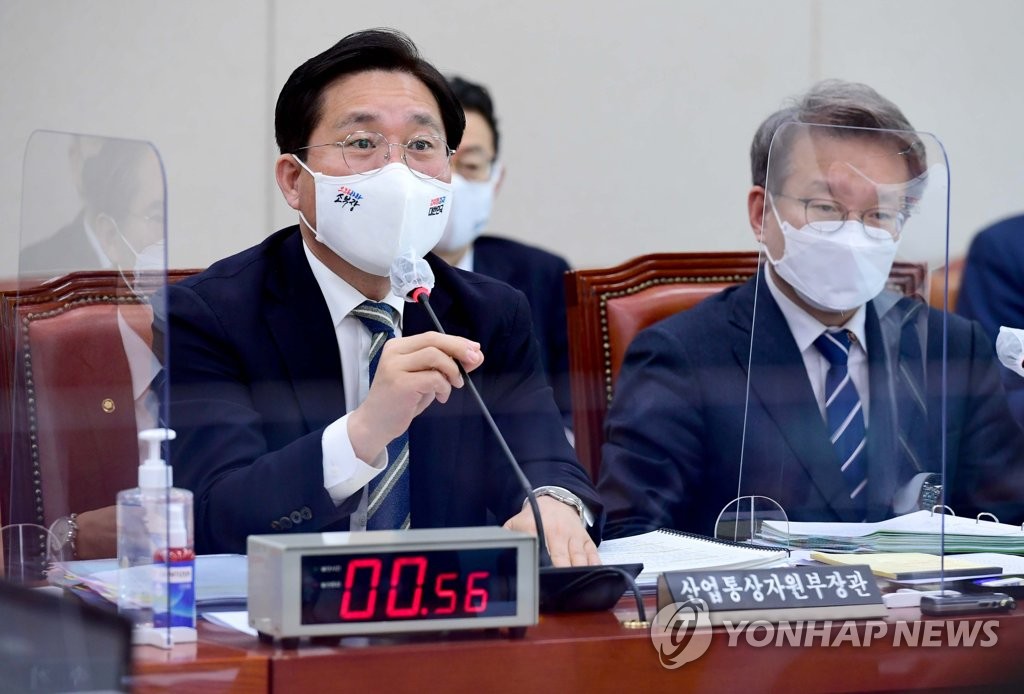 성윤모 "원전, 온실가스 감축에 효과적…지속가능하진 않아"