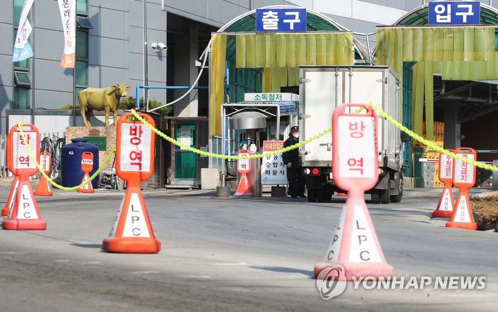 요양·아동시설 등지 새 감염…"코로나 극복, 9월까지가 결정적"