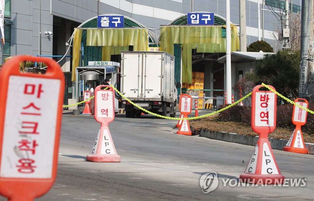 안성 축산물공판장 관련 13명 추가 확진…나흘새 전국서 90명(종합)