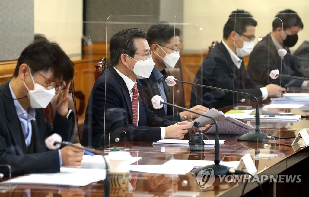 기재차관 "美 국채금리 상승세 지속되면 자산가격 조정 가능성"