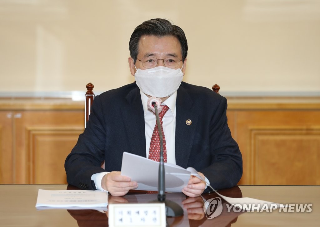 미국 금리發 불안에 한국 주식·채권·원화값 하락