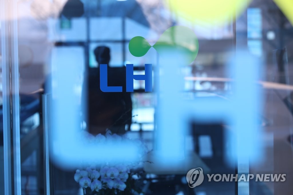 'LH 수사' 측면 지원나선 檢…내부에선 부글부글