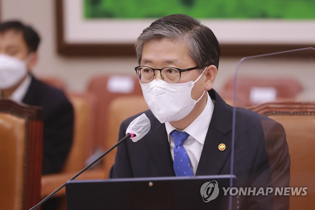 변창흠 "투기 연루 직원 부당이익 최대한 환수"(종합)