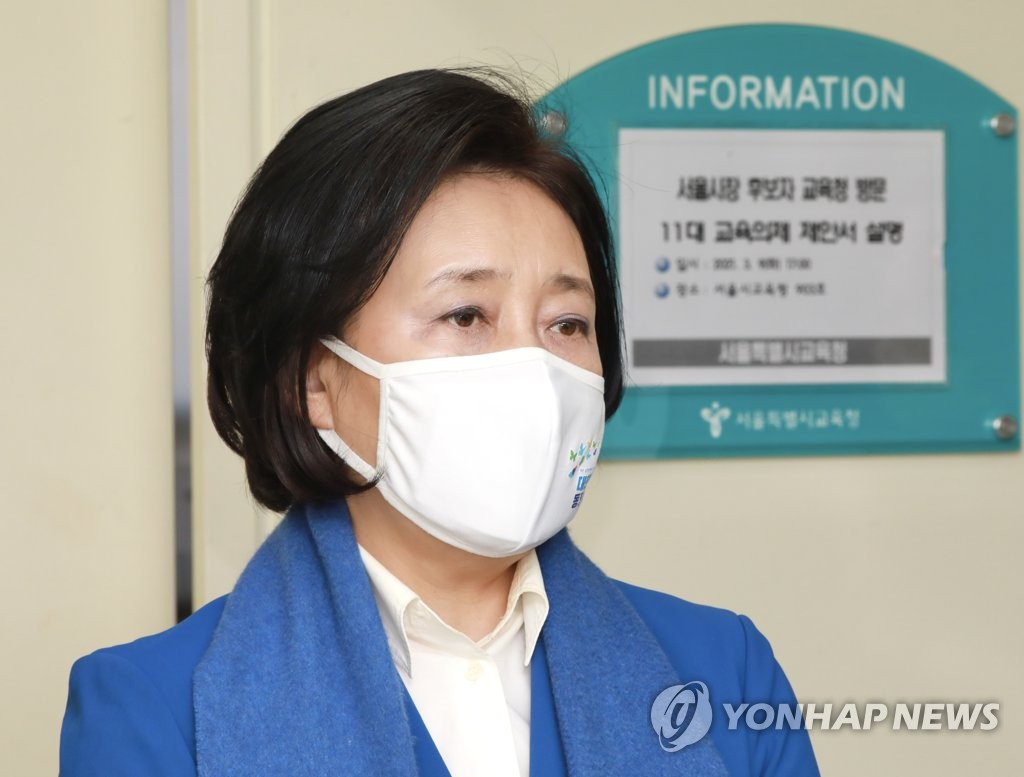 '녹록지 않다' 위기감…박영선, 공세모드로 전환