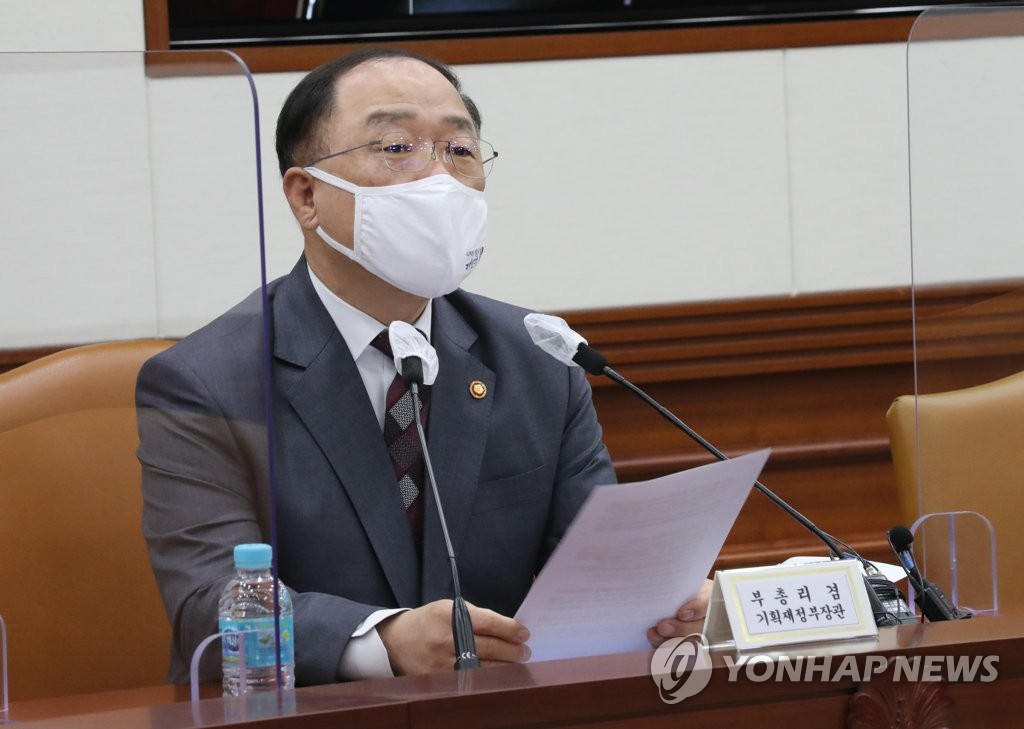 '수급 불안' 차량용 반도체 자립화 추진…연구개발에 2천억 투입(종합)