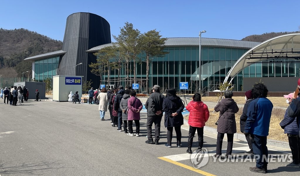 평창 진부면서 확진자 27명 집단 발생…이틀 새 38명(종합)