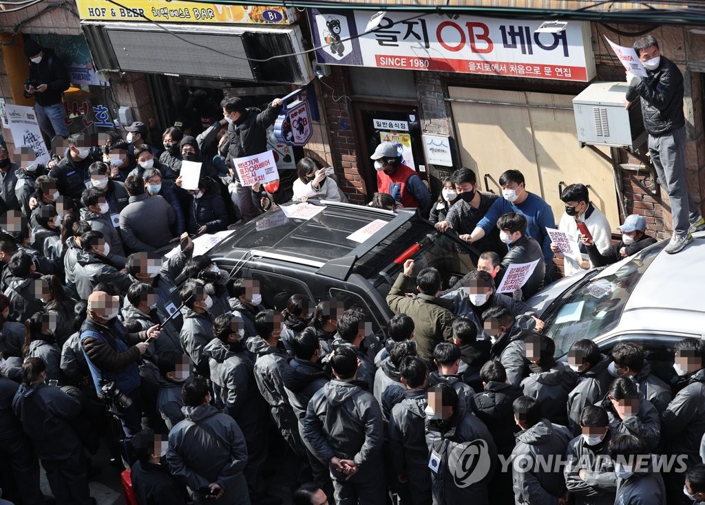 '40년 노포' 을지OB베어 두번째 강제퇴거 무산(종합)