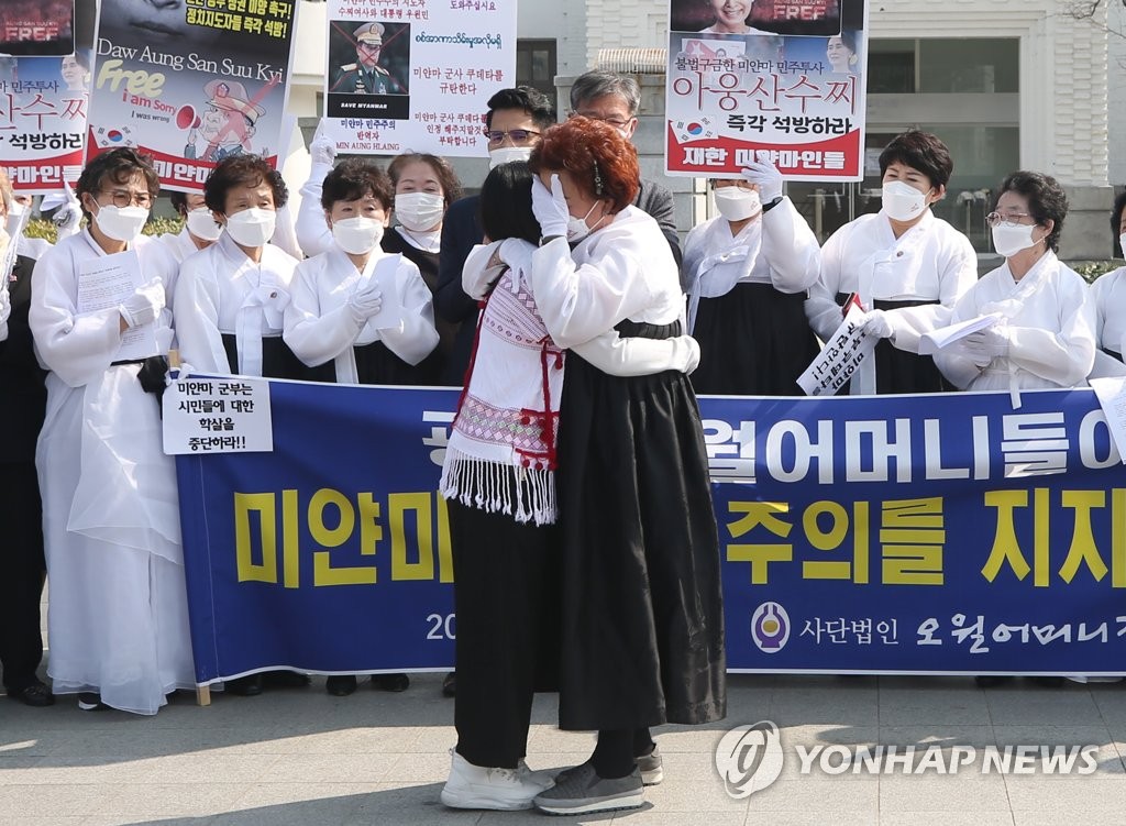 "한국인 지지에 커다란 힘 얻어" 미얀마 민주운동가 감사 편지